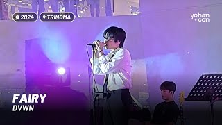 DVWN — fairy [Live in Manila]