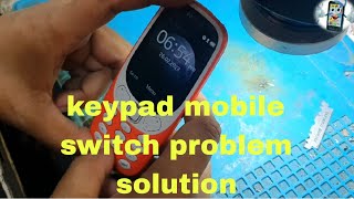 all keypad mobile switch problem solution 💯% working 💪 @JaiPhone #video #keyboard