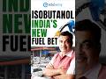 🔥 Isobutanol vs Ethanol in Diesel 🚗 | India’s Next Biofuel Revolution Explained!