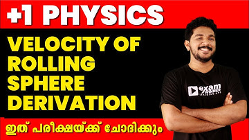 Plus One Model Exam | Physics | Velocity of Rolling Sphere | Exam Winner