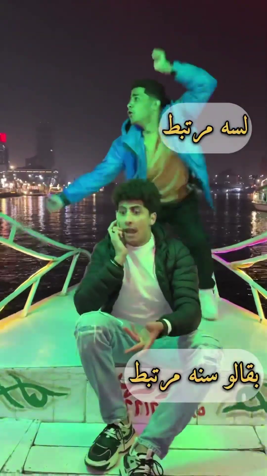 الفرق بين اول العلاقه واخر العلاقه ?