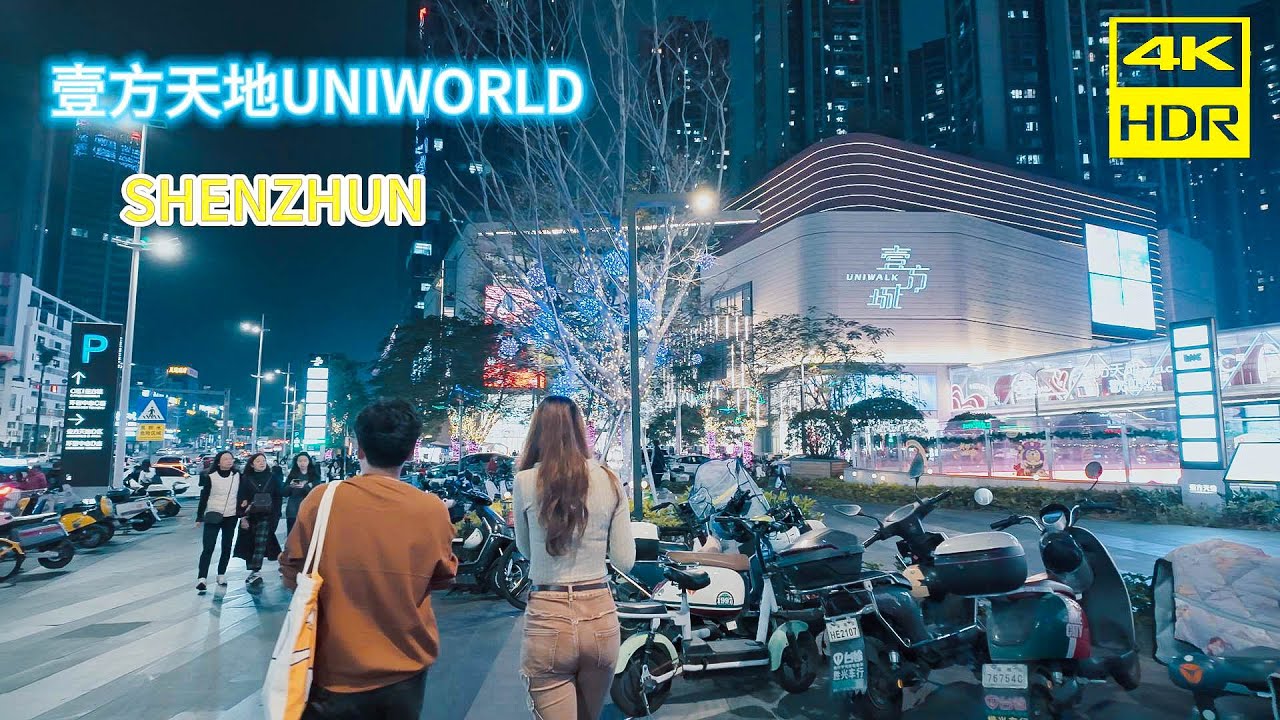 超大,巨大,60万平方米Shopping Mall,巨无霸城市商业中心 4K HDR - YouTube