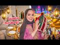 جهزنا بيتنا لرمضان بالكامل زينة رمضان جلسة رمضانية وطبخنا وصفة لذيذة 