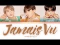 أغنية BTS (방탄소년단) - Jamais Vu (Color Coded Lyrics Eng/Rom/Han/가사)
