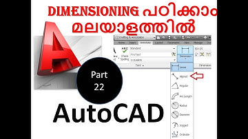 How to create dimensions in AutoCAD(മലയാളം)| Autocad | Part 22| Malayalam