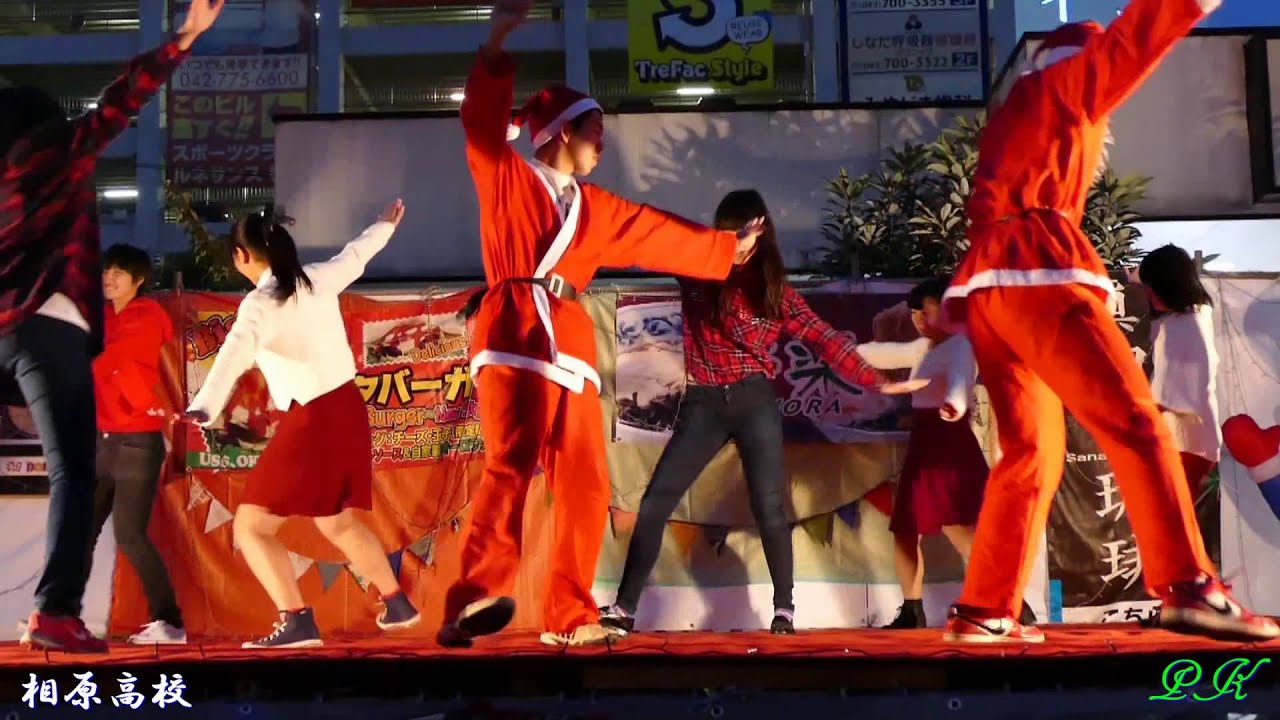相原高校・2015橋本ウインターフェス・
