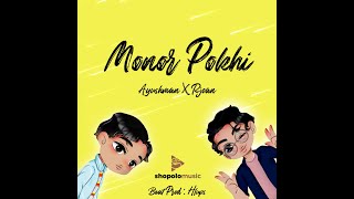 Video thumbnail of "Monor pokhi || Assamese bedroom pop || Ayushman X RJoan || Beat prod : hlups"