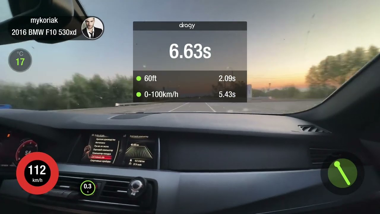 Bmw f10 530xd stage 1+ 0-100, 100-200 (down pipe, intercooler) no lunch start