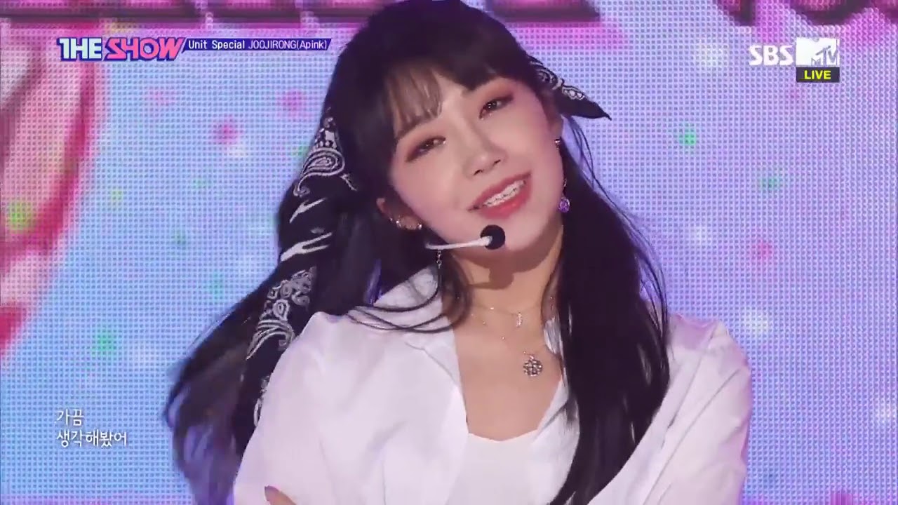 Apink JJR 에이핑크 주지롱 Be Myself 비 마이셀프 Stage Mix 무대모음 교차편집 - YouTube