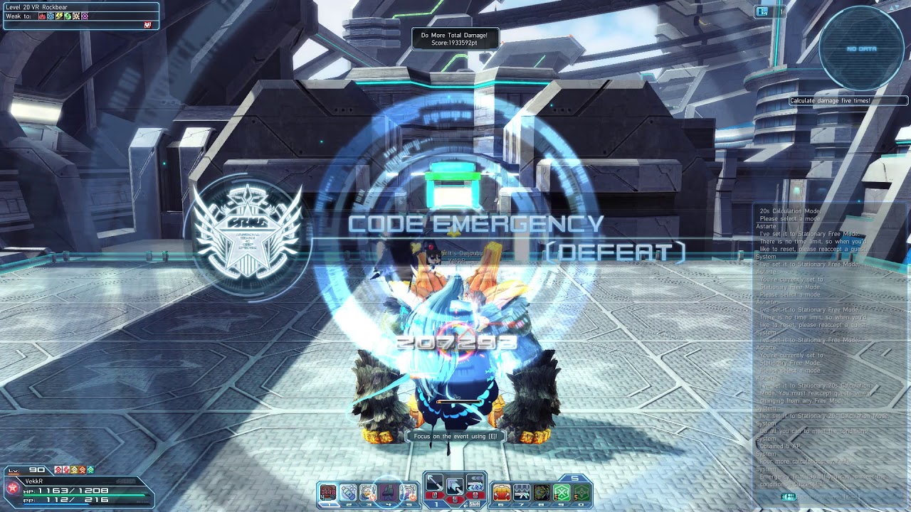 PSO2 Global | Rockbear Test Ranger/Hunter | 9.68m