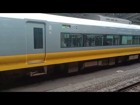 JR東日本E657系水カツK2編成フレッシュひたちイエロージョンキルリバイバルカラー72M東海道線特急ときわ72号品川行き東京駅(JT01)16時15分発車