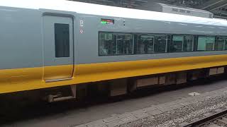 JR東日本E657系水カツK2編成フレッシュひたちイエロージョンキルリバイバルカラー72M東海道線特急ときわ72号品川行き東京駅(JT01)16時15分発車