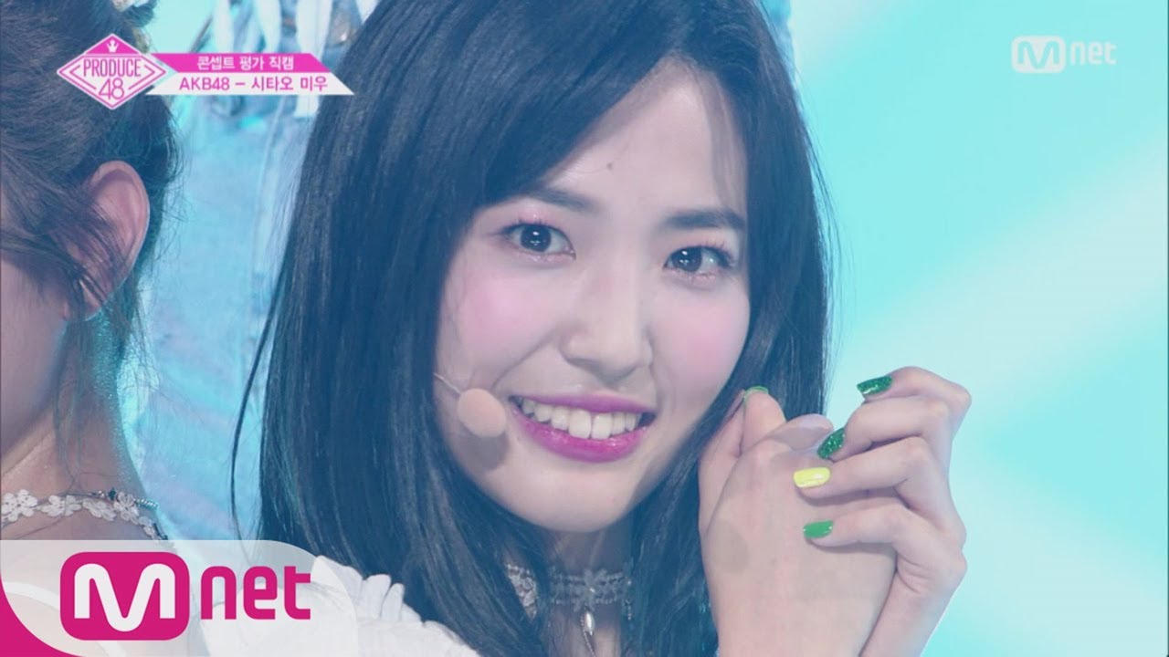 PRODUCE48 [단독/직캠] 일대일아이컨택ㅣ시타오 미우 - ♬1000% @콘셉트 평가 180817 EP.10