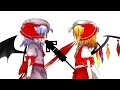 【東方MMD】レミリア日和 その9「レミリアvsフラン 強いのはどっち?」