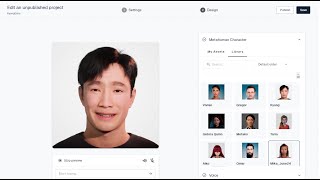 Product Launch: Rapport Self-Service Platform