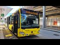 U-Link Lijn 77 Nieuwegein - Utrecht - Bilthoven (trajectvideo)