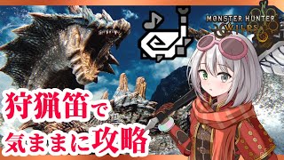 QuA / くえの配信のサムネイル画像