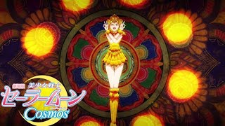 1080p Galactica Inflation sailor Galaxia Attack