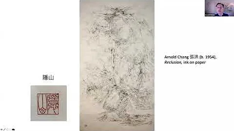 Hidden Meanings and Beyond in Chinese Painting, with Arnold Chang and Jane DeBevoise, 4.20.21 - DayDayNews