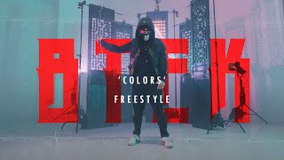 Boombox Cartel Colors Freestyle by Ben Chung
