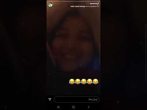 يارا مار وقمر مار طالعين بدون كمامات شوفو كيف ههههه