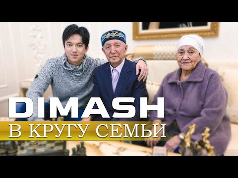 Dimash's love for his grandparents