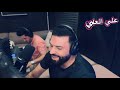 سوريا دمشق اكسبلور الرياض ترند لايك علي العلي عازف راتب منوعات قديمه سوريا دمشق اكسبلور الرياض ترند لايك علي العلي عازف راتب منوعات قديمه