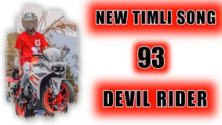 New Adivasi Timli Song 93 Devil Rider Sagbara sudyam93