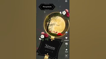 يَا أَيُّهَا الَّذِينَ آَمَنُوا اتَّقُوا اللَّهَ وَقُولُوا قَوْلًا سَدِيدًا (70) ( سورة الأحزاب)