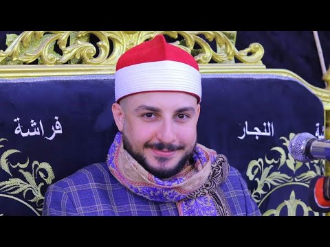 الشيخ محمد سليمان شهاب ختام رهيب عزاء والدة الأستاذ عبدالله ابراهيم الطويل كفرششتا   