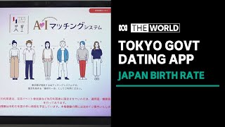 Balai Kota Tokyo sedang mengembangkan aplikasi kencan untuk mendorong pernikahan dan kelahiran anak | The World