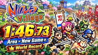 Ninja Village Area NG+ Speedrun in 1:46:73 [World Record] screenshot 4