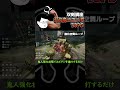 【モンハン】初心者に優しい双剣講座part10 火力コンボTOP5【ライズサンブレイク】