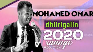 MOHAMED OMAR | DHIIRIGALIN |