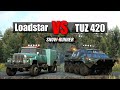 Snowrunner Loadstar 1700 vs TUZ 420 Tatarin