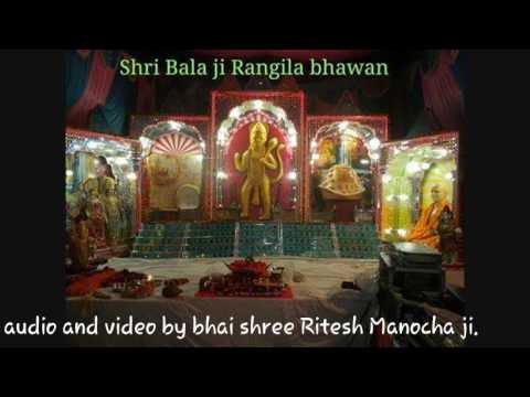 14 Jai Kare to Shri Balaji Maharaj