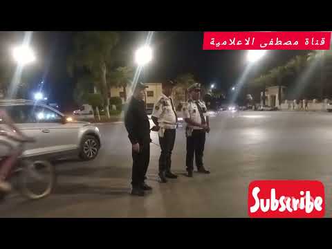 مكناس والي أمن مكناس الدكتور عبد الصادق الطرشولي شخصي ا خلال وقفة احتجاجية لشباب جيل