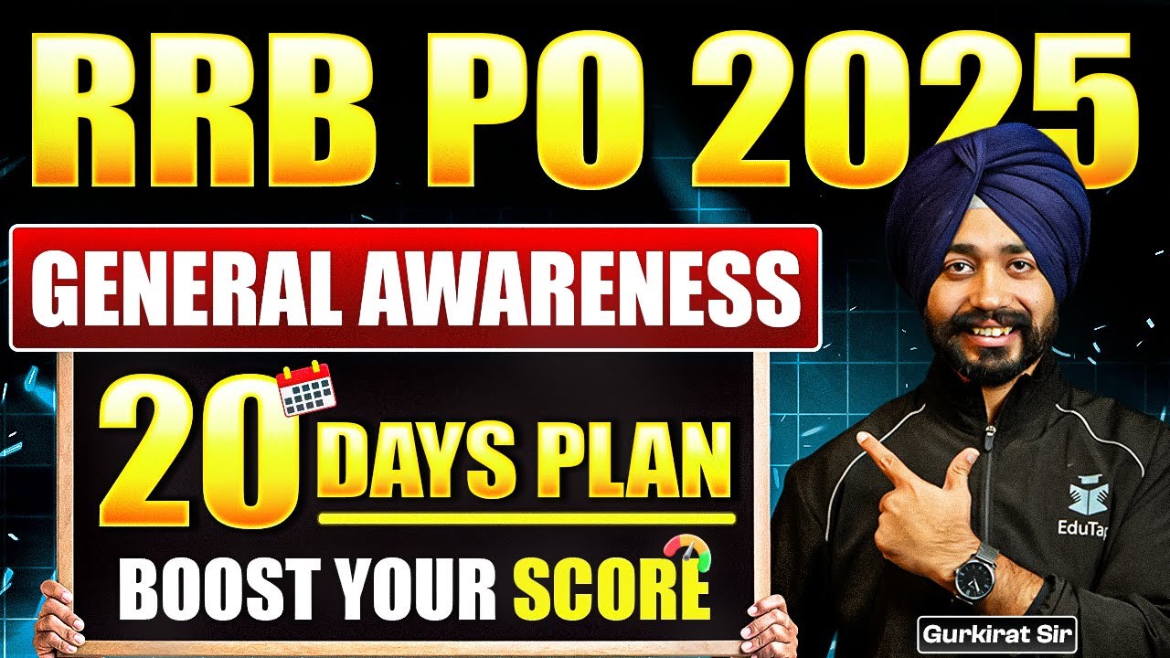 Last 20 Days Study Plan for RRB PO Mains Current Affairs 2025 - YouTube