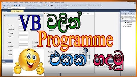 VB NET Sinhala | Pradeep SL Tv | Part 01/#Vb#