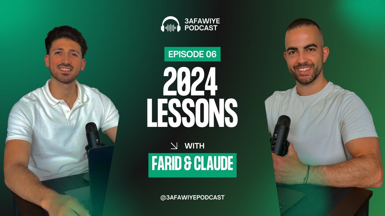 مراجعة 2024: الدروس المستفادة / Looking Back at 2024: Lessons Learned ...