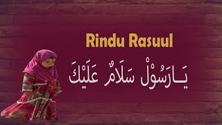 Sholawat Merdu Lirik - Sholawat Ya Nabi Salam Alaika Sedih Cover Ikhwan Fadhil