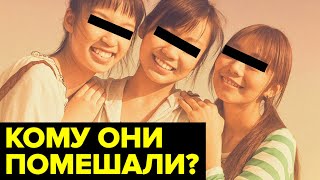 картинка: Бойня в Москве 90-х: кто и за что расправился с девушками с Черкизовского рынка