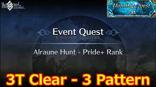 FGO NA Event HUNTING QUEST #11 Alraune Hunt - Pride  Rank