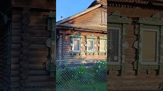 Старый одинокий дом в деревне старообрядцев #деревня #старина