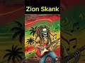 Rootsman Style | Rasta Vibes | Roots Reggae Music | Dubwise One Drop | Zion Skank v2