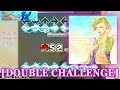 【DDR X3】 アルストロメリア (walk with you remix) [DOUBLE CHALLENGE] 譜面確認+クラップ