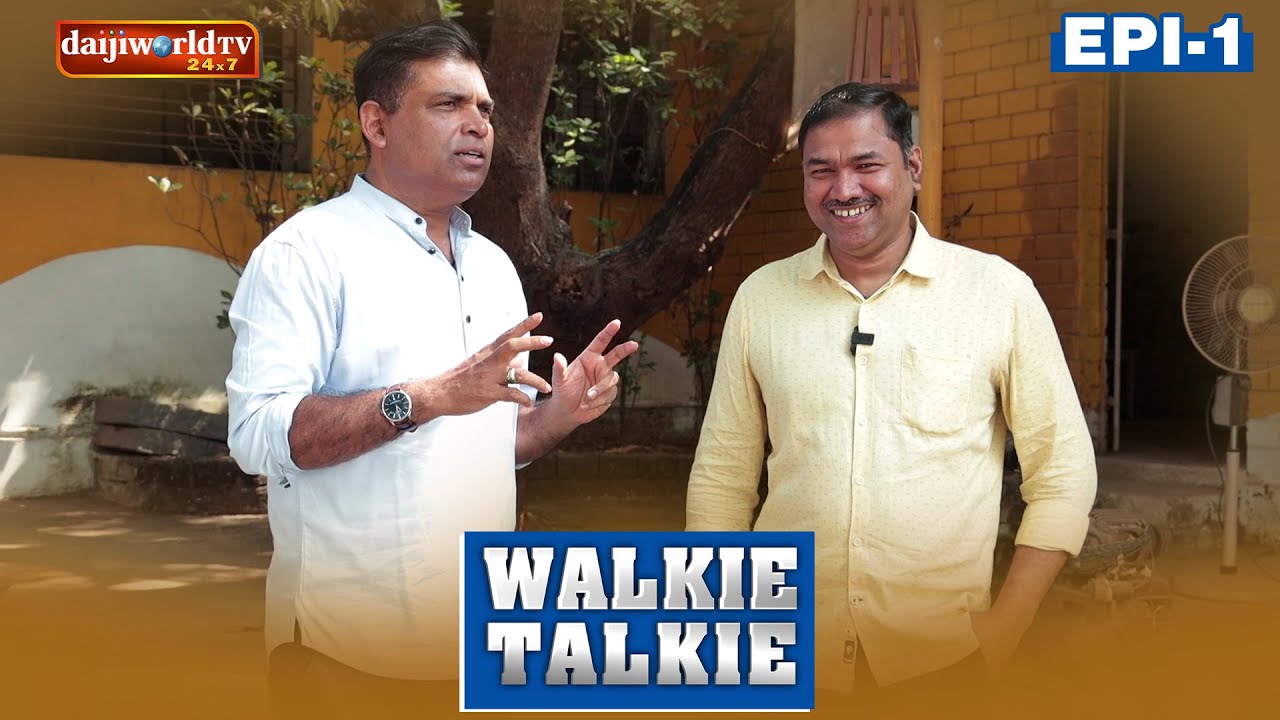 Walki - Talkie:  - ಲಿವರ್ ಸಮಸ್ಯೆ ರಿವರ್ಸ್ ಮಾಡಲು ಸಾಧ್ಯ - Liver decease curable: Naveen Prabhu