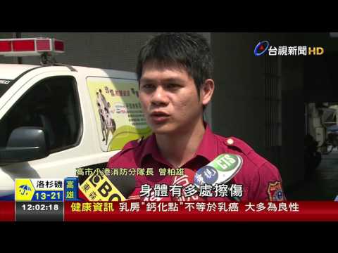 直擊!聯結車輾機車騎士奇蹟僅「輕傷」