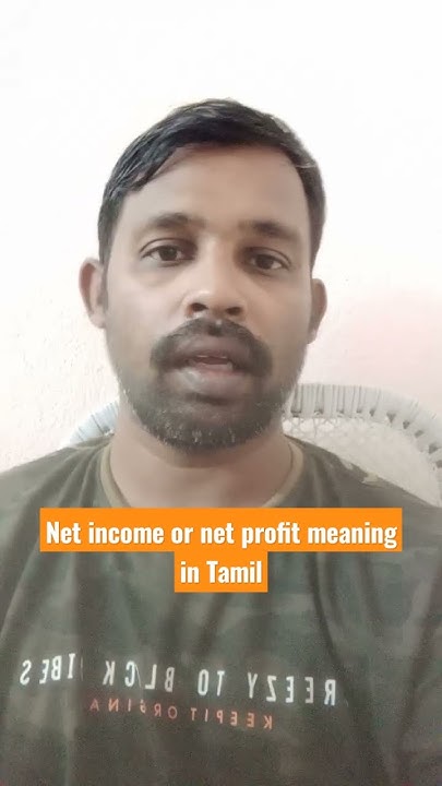 Net Income Or Net Profit Meaning In Tamil YouTube net-income-or-net-profit-meaning-in-tamil-youtube