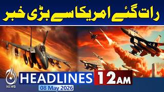 Iran-US Deal - Big News From America Late At Night - 12AM News HEADLINES